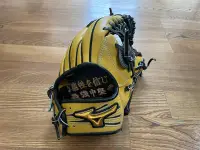 在飛比找Yahoo!奇摩拍賣優惠-二手美品 Mizuno pro order 軟式 外野手套 