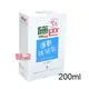 sebamed 施巴PH5.5運動沐浴乳 200ml(活力麝香)德國原裝進口，門市經營，購物有保障