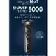 【日本出貨丨火箭出貨】2021最新 Philips 飛利浦 5000 系列 S5588 電剃刀 S5588/25