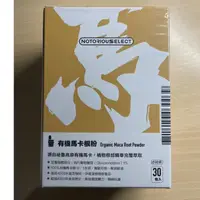 在飛比找蝦皮購物優惠-Notorious 有機馬卡根粉(單包)