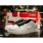 特價 NIKE DUNK LOW SP CLOT FRAGMENT 三方聯名 白絲綢 FN0315-110