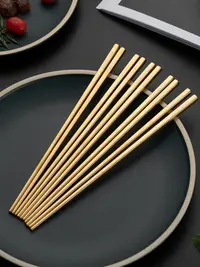在飛比找樂天市場購物網優惠-輕奢316不銹鋼筷子套裝家用金色餐具防滑防霉金屬合金筷