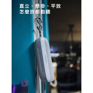 【BOSE】Soundlink Flex IP67 防水防塵 織帶掛環輕巧可攜式藍牙喇叭揚聲器 五色