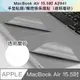 新款 MacBook Air 15.5吋 A2941手墊貼膜/觸控板保護貼(透明磨砂)