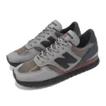 【NEW BALANCE】休閒鞋 730 男鞋 灰 棕 英製 INVERSE PACK 絨面 拼接 復古(M730INV-D)