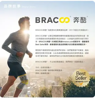 Bracoo奔酷透氣單手可調支撐護腰(Z字形滑輪束帶強固型)BB30