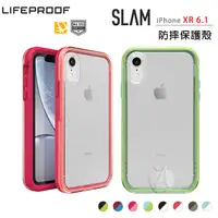 在飛比找蝦皮購物優惠-LifeProof SLAM For IPhone Xs M