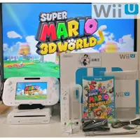 在飛比找蝦皮購物優惠-免運$🎮原廠任天堂 Wii U 極美品 主機 BASIC豪華