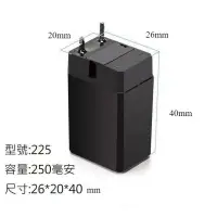 在飛比找蝦皮購物優惠-【ESL 快速/現貨】4V 鉛酸電池 小電瓶蓄電池 可充電池