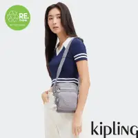 在飛比找Yahoo奇摩購物中心優惠-Kipling (網路獨家款) 溫柔霧灰紫多層收納側背包-G