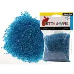 Aqua One Betta Gravel Glass 350g- Clear