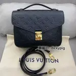 二手 LV 路易威登 M41487 POCHETTE MÉTIS 黑色海軍藍郵差包 手提包老花壓紋 斜挎 側背/單肩包