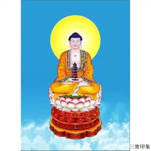 三寶印象藥師佛佛像畫像供奉唐卡掛畫藥師琉璃光如來佛畫像圖相紙膠膜YX01