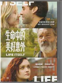 在飛比找Yahoo!奇摩拍賣優惠-生命中的美好意外 DVD Life Itself (安東尼奧