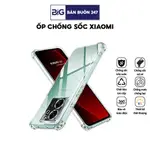 小米9-XIAOMI 13 5G-小米13 LITE 5G-小米13T-小米13-XIAOMI 13 LITE 5G-小