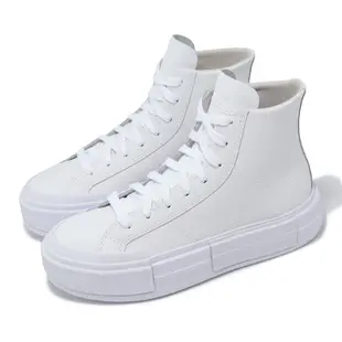 Converse Chuck Taylor All Star Cruise Hi 白 皮革 高筒 男女鞋 A06144C