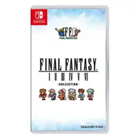 在飛比找ETMall東森購物網優惠-任天堂 Switch Final Fantasy 像素複刻版