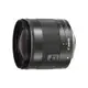 【富豪相機】Canon EF-M 11-22mm f/4-5.6 IS STM廣角變焦鏡頭~加贈日本Kenko UV保護鏡 +德國蔡司專業拭鏡紙(台灣佳能公司貨) CCA-M1122