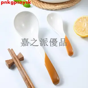 嘉之派 陶瓷小勺子日式純白小勺子陶瓷湯勺家用喝湯調羹創意可愛長柄湯匙匙羹餐具