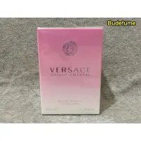 在飛比找蝦皮購物優惠-Versace Bright Crystal 凡賽斯香戀水晶