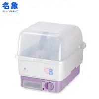 在飛比找松果購物優惠-電器妙妙屋-【MIN SHIANG 名象】8人份直熱式乾燥烘