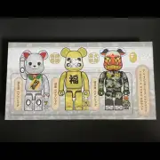 BE RBRICK BAPE Maneki Neko Silver Plated Daruma Gold Plated Lion Dance 100