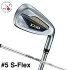 Dunlop Golf XXIO 13 Iron Club Navy #5 N.S.PRO 850GH DST Steel Shaft S Flex 2024