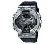 Casio G-SHOCK Silver Bezel and Dial Analog-Digital Men's Watch - GM110-1A