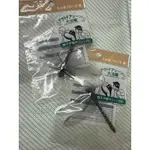 日本代購 蜻蜓 防蚊 別針 現貨在台