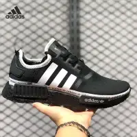 在飛比找Yahoo!奇摩拍賣優惠-【熱賣下殺】Adidas愛迪達三葉草休閑鞋男 NMD_R1低