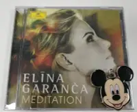在飛比找Yahoo!奇摩拍賣優惠-暢享CD 4792071 Elina Garanca 女中音