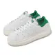 【adidas 愛迪達】休閒鞋 Stan Smith PF W 女鞋 白 綠 皮革 低筒 厚底增高 史密斯 經典 愛迪達(ID2786)