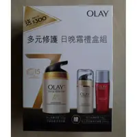 在飛比找蝦皮購物優惠-OLAY 歐蕾 多元修護 日晚霜禮盒組(日霜50g*1+晚霜