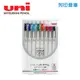 【日本文具】UNI三菱 Uni-Ball One UMNS-38.8C 0.38水性超細自動鋼珠筆 原子筆 8色組／現貨