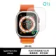 Qii Apple Watch Ultra (49mm) 玻璃貼 (兩片裝) 現貨 廠商直送