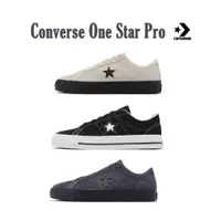 在飛比找蝦皮商城優惠-Converse One Star Pro 麂皮 休閒鞋 男