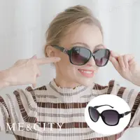 在飛比找momo購物網優惠-【ME&CITY】甜美蝴蝶結造型太陽眼鏡 品牌墨鏡 抗UV4