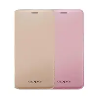 在飛比找momo購物網優惠-【OPPO】R9s Plus 專用原廠皮套(台灣公司貨-盒裝