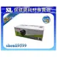 【限時下殺】FujiXerox (CT201591黑色)2.2K原廠碳粉匣CP105b,CP205,CM205b,CM205f,CP215w,CM215b,CM215fw