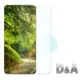 D&A Apple iPhone 7/8/SE (2020) 4.7吋日本原膜AG螢幕貼(霧面防眩)