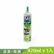 (安德生)冷氣機清潔劑420ml-綠茶清香(3罐/1組) (7.5折)