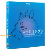 Anime Ghibli Film Collection HD English Subtitles All Region Free