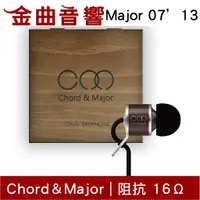 在飛比找蝦皮商城優惠-Chord & Major Major 7’13 Jazz 