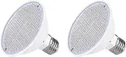 Binxind 2X E27 300LEDs Plant Grow Lamp LED Full Spectrum Growth Light Bulbs Seedling Flower Phyto Lamp