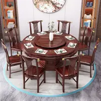 在飛比找ETMall東森購物網優惠-全實木烏金木餐桌椅組合新中式輕奢實木圓桌帶轉盤家用10人飯桌