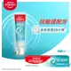 高露潔Colgate 高露潔抗敏感潔淨亮白牙膏120g*4入/組