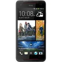 在飛比找Yahoo!奇摩拍賣優惠-HTC Butterfly s  901e / 901s 液