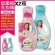 日本P&G Bold-香氛柔軟2合1超濃縮全效洗衣精 850gX2瓶