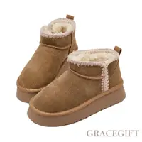 在飛比找momo購物網優惠-【Grace Gift】牛麂皮圓頭保暖短筒雪靴