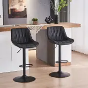 SERENITà Black Modern Height Adjustable Swivel Bar Stools Upholstered Leather Barstool Kitchen Island Chairs with Metal Frame (Set of 2)